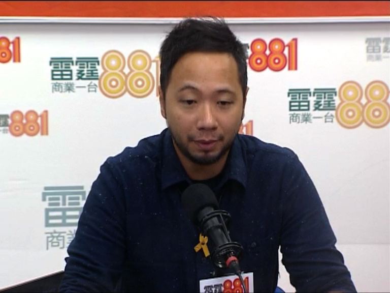 曾健超被預約拘捕　質疑與七警被起訴有關