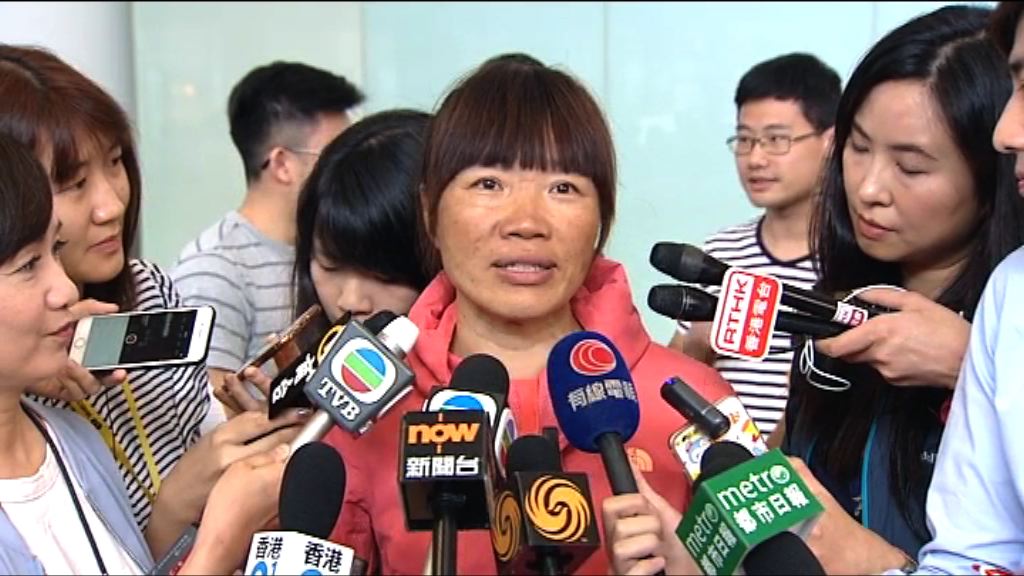 登珠峰女教師曾燕紅回港