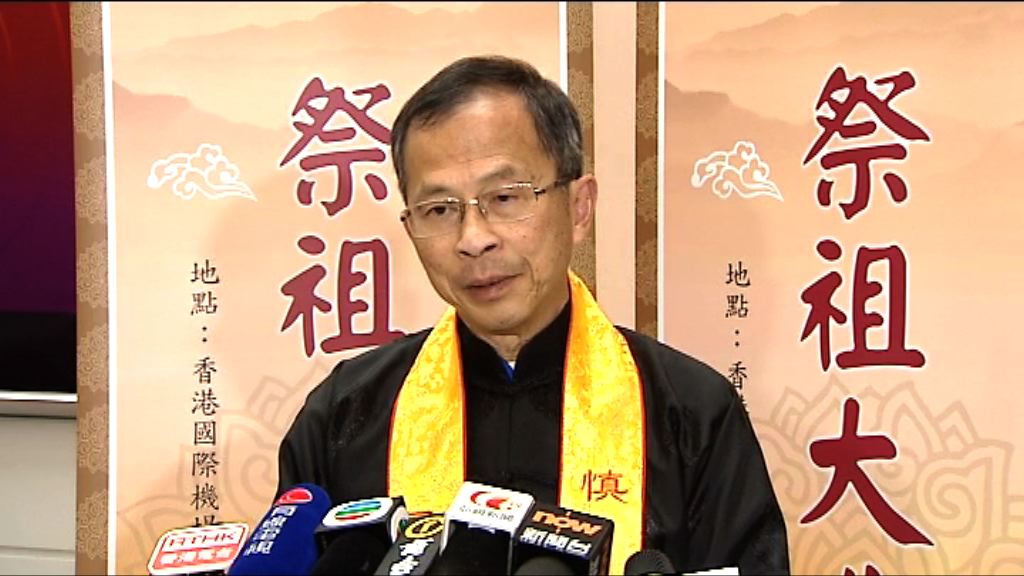 曾鈺成：各黨派均有責任開會