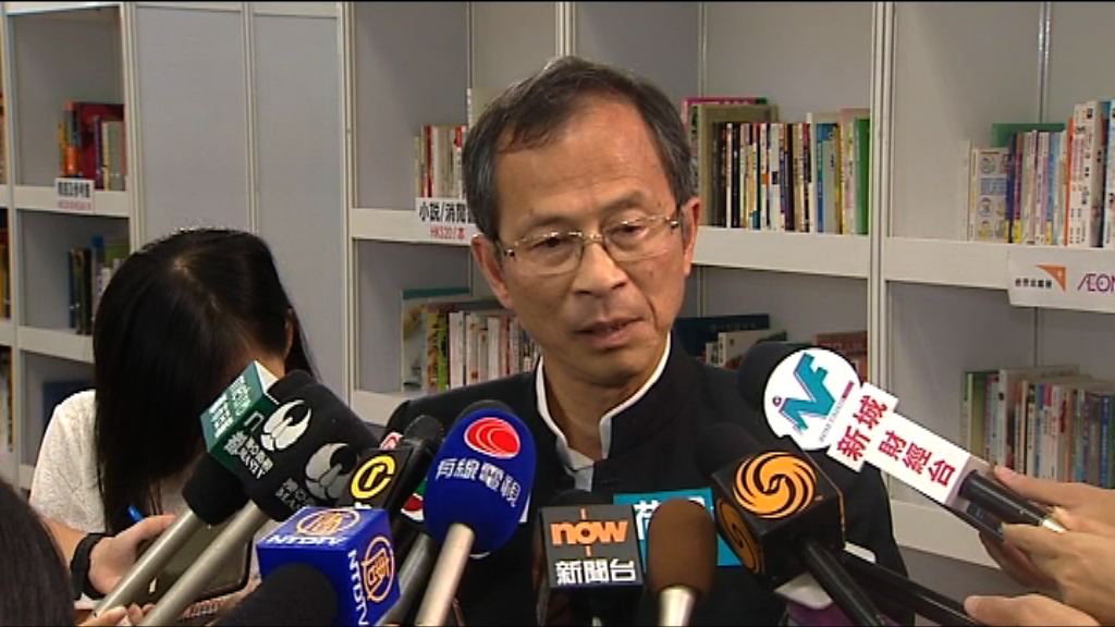 曾鈺成籲不要再就港獨做文章