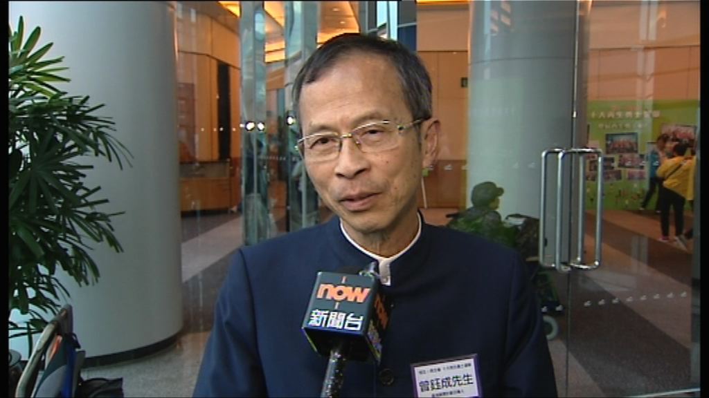 曾鈺成：對建制派就民主派阻會議報警感痛心