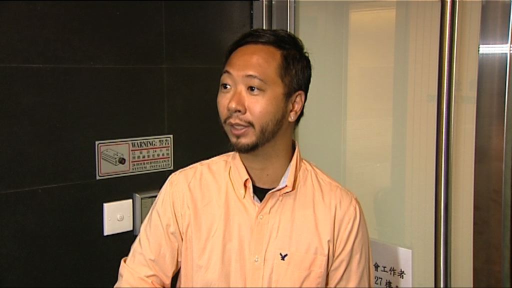 社工註冊局開會　或討論曾健超懲處