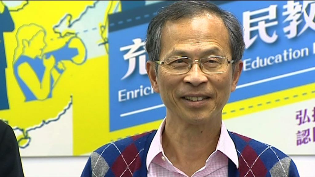 曾鈺成：尚未就23條立法難交代