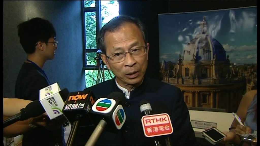 曾鈺成：無列明立法會代主席需申報外國護照