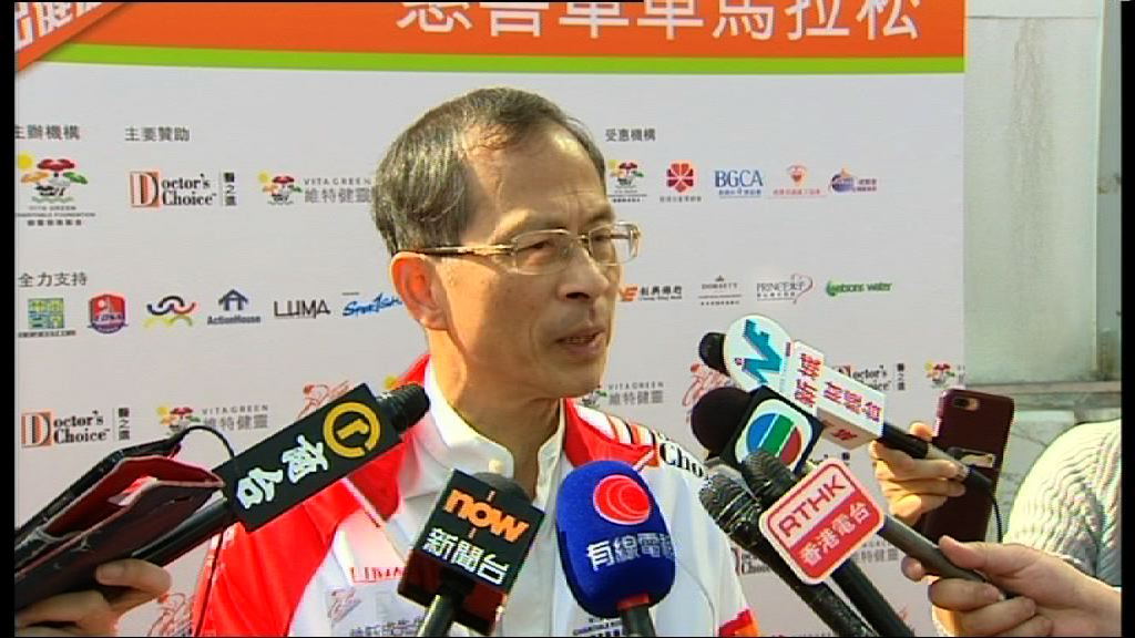 曾鈺成：中央不任命特首當選人可能性很低