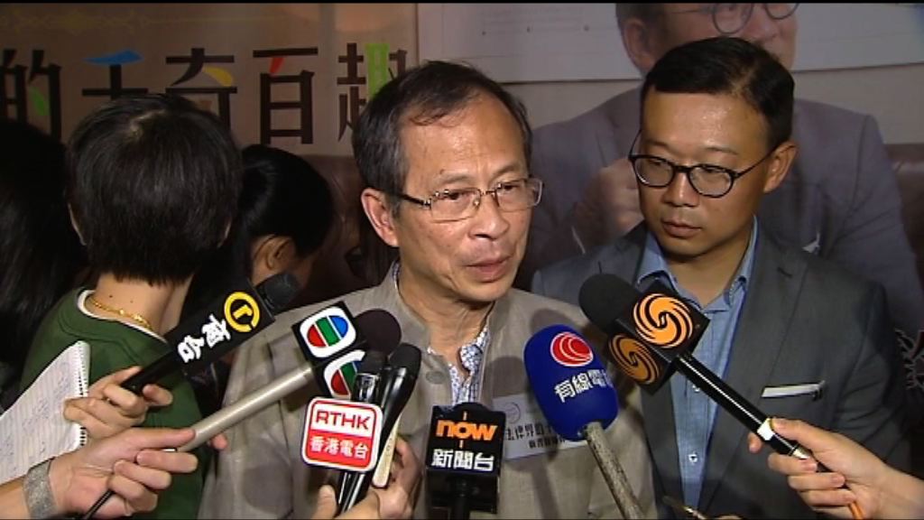 曾鈺成：拉布或犧牲其後草案