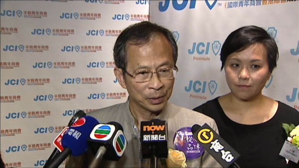 曾鈺成：不容許網上言論危害他人安全