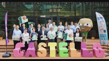 《減廢回收約章》推出一年約900私人住宅簽署