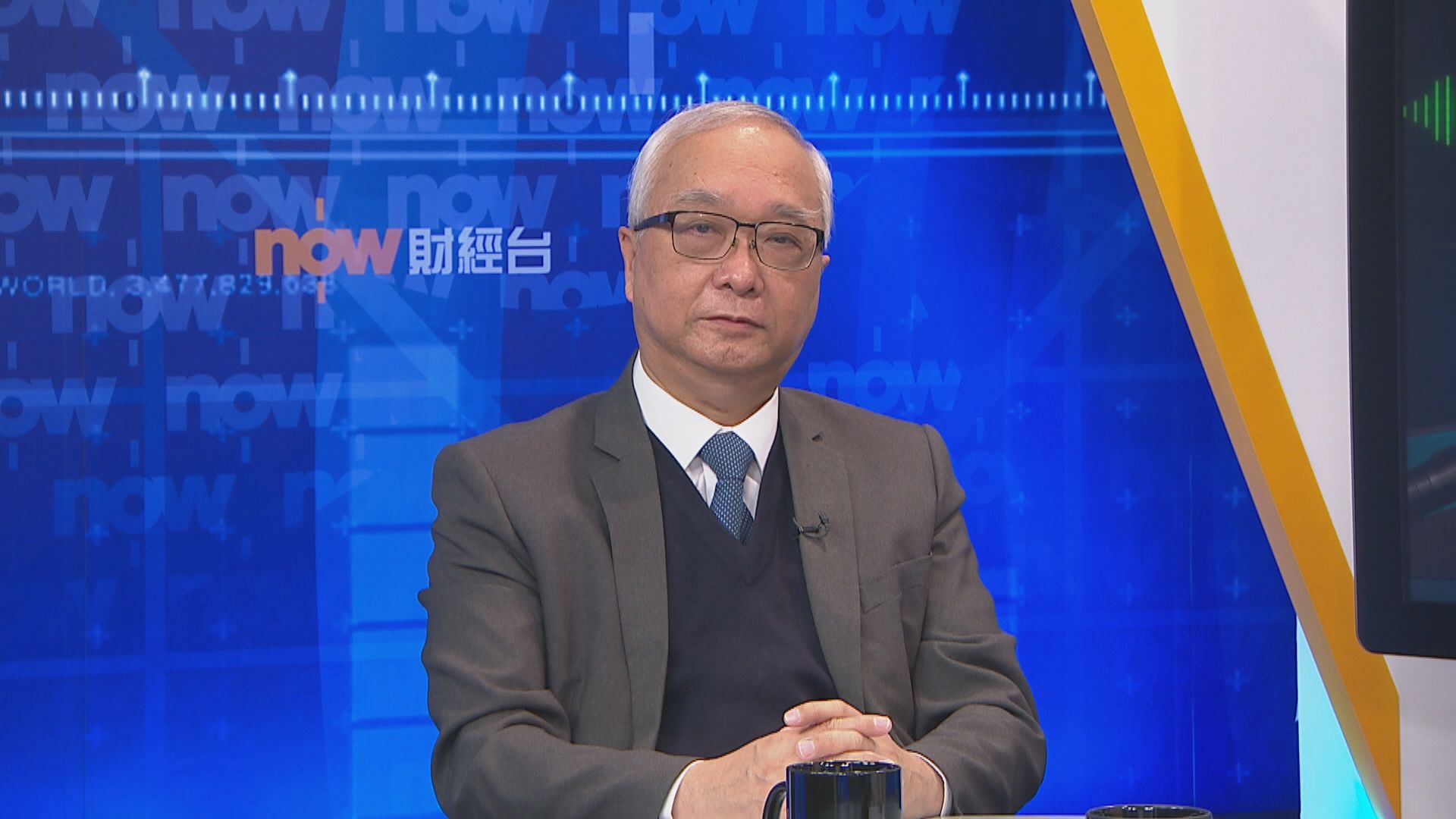 謝展寰率團訪問北京三天