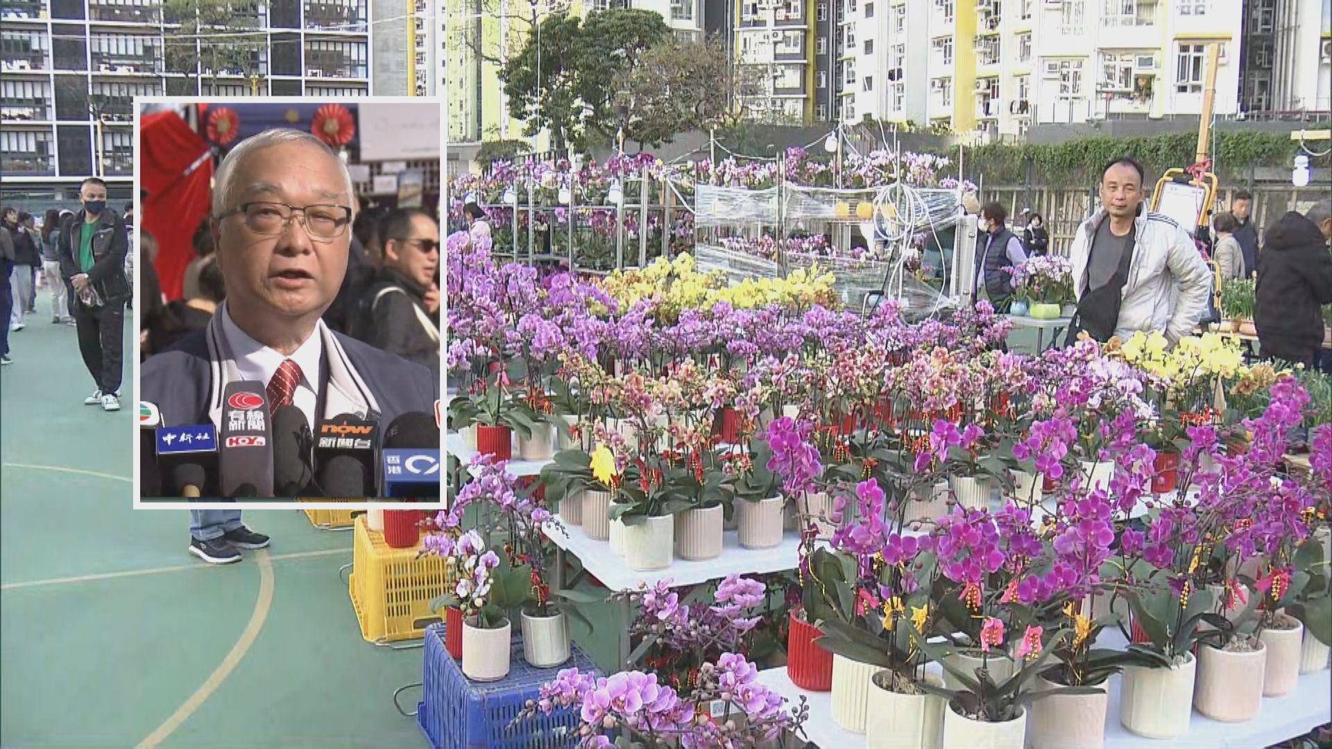 長沙灣年宵重開生意受影響　謝展寰指研究租金寬免