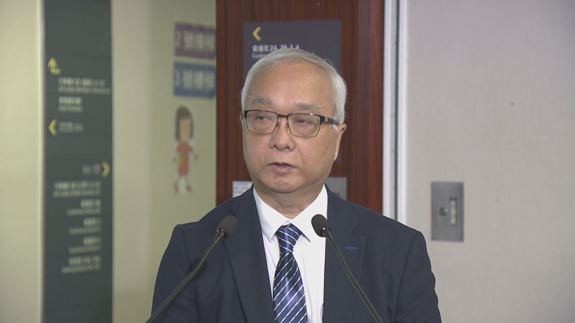 港島大停電　謝展寰：將檢討停電賞罰機制