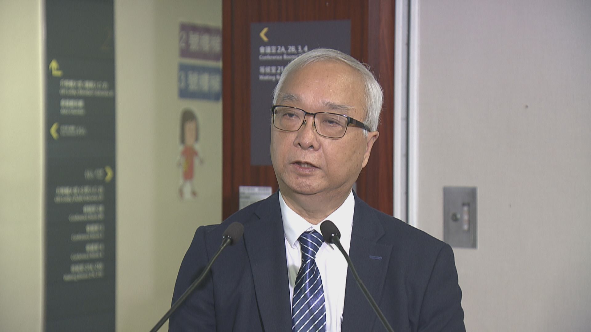 【港島大停電】謝展寰：不滿港燈表現　將檢討停電賞罰機制