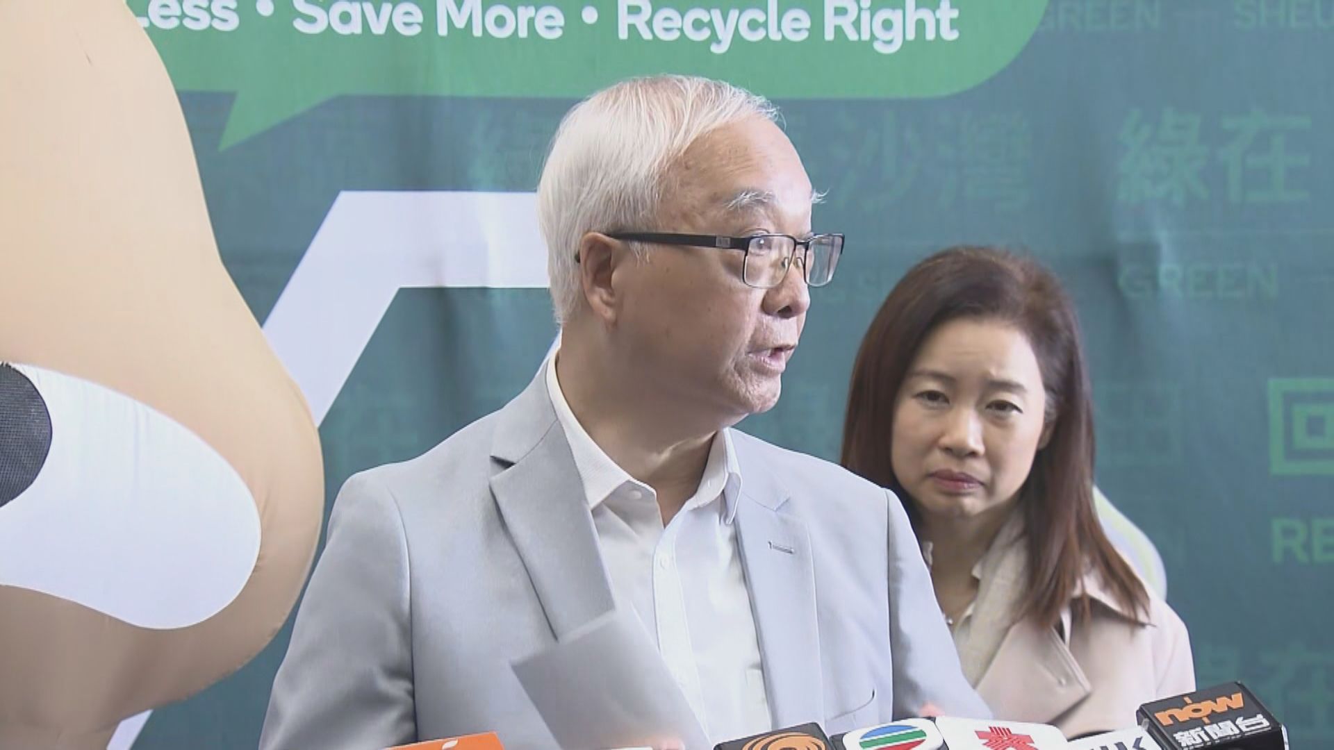 【垃圾徵費】謝展寰：物管公司不會「包底」收垃圾 僅屬「執手尾」