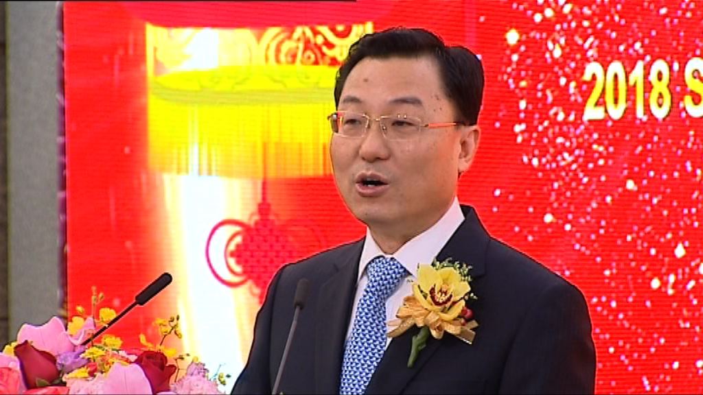 謝鋒：支持特區政府履行憲制責任