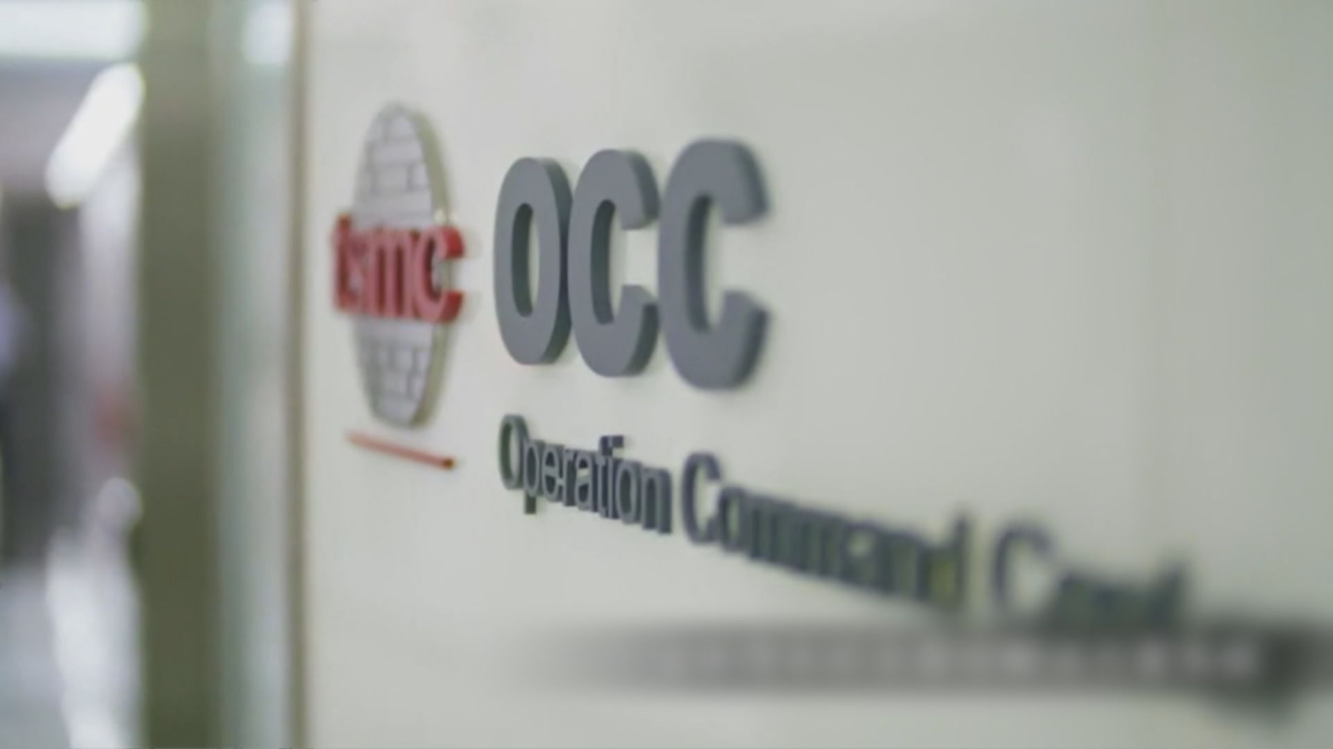 台積電攜手飛凌等於德國設晶片廠