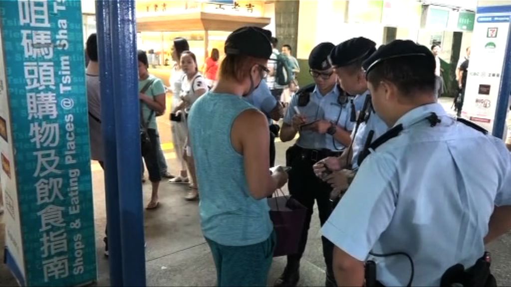 有團體發起集會抗議尖沙咀碼頭表演者