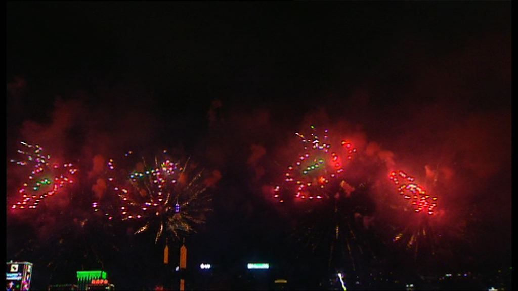 維港年初二煙花匯演呈猴子圖案