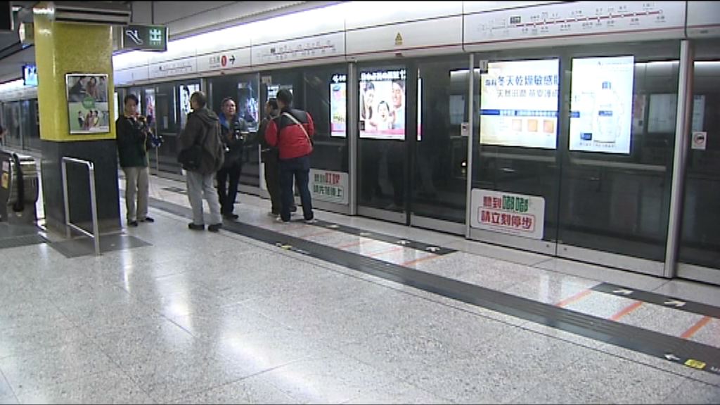 尖沙咀站重開　未見縱火事故痕跡