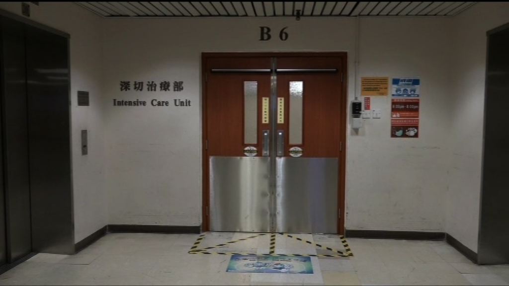 港鐵車廂縱火案　疑犯及台灣女遊客情況危殆