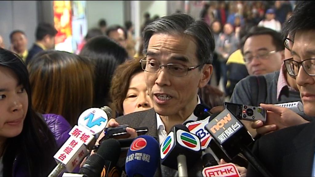 縱火案　港鐵已成立小組調查及檢討事件