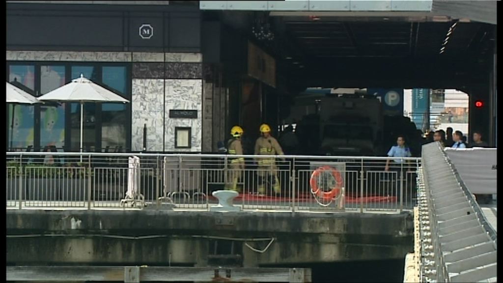 海運大廈發現可疑物品現場解封