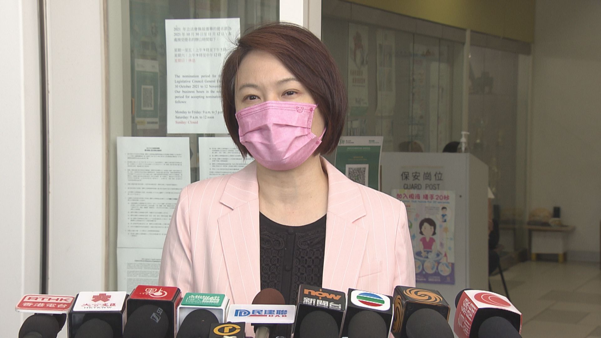 李慧琼指尊重徐英偉請辭決定