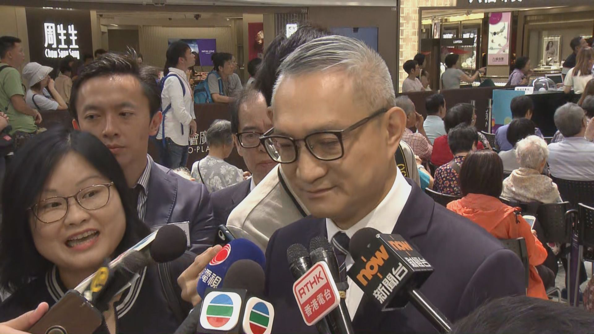 食衞局：年底公布藥物資助檢討結果