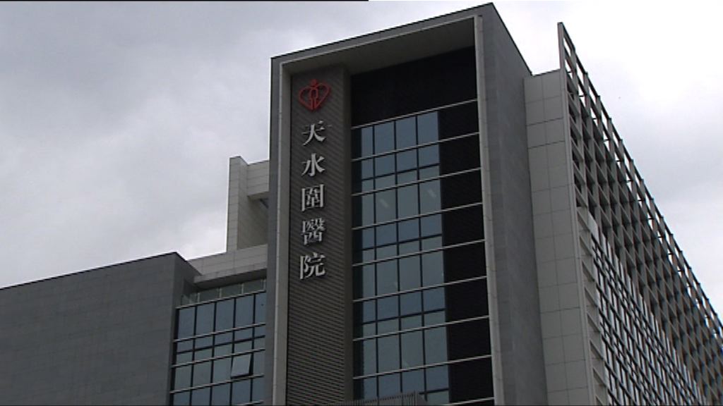 天水圍醫院急症室今啟用　暫每日服務八小時