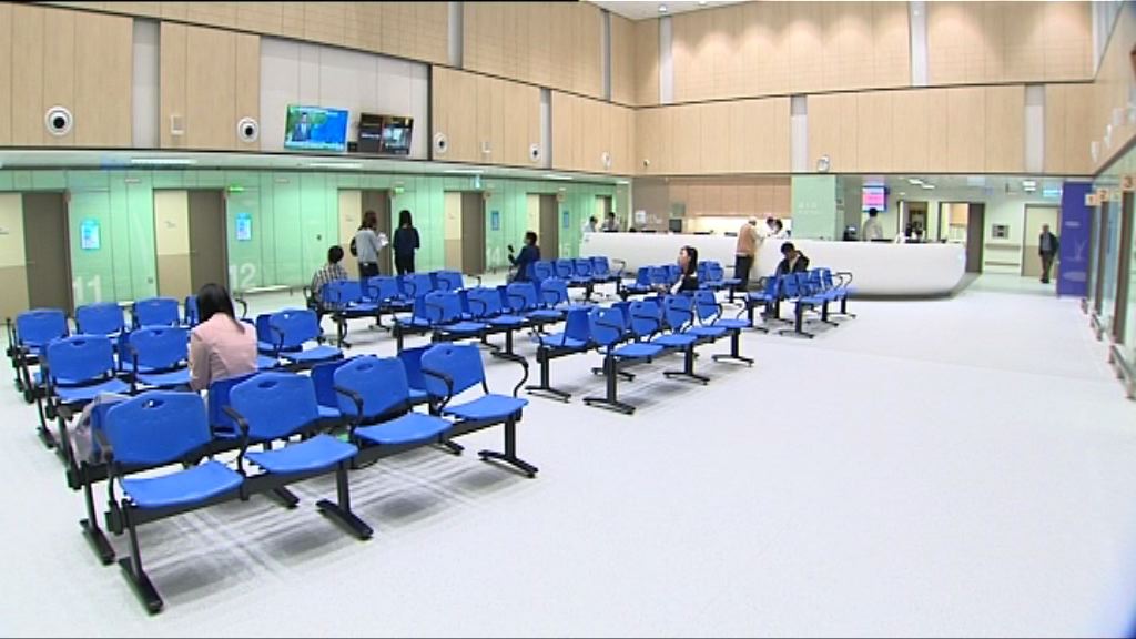 天水圍醫院今起分階段應診　急症室三月啟用