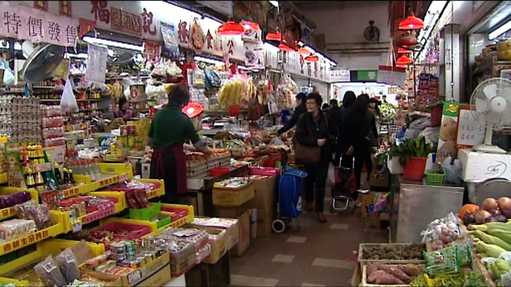 天耀街市將關閉 居民商戶感無奈