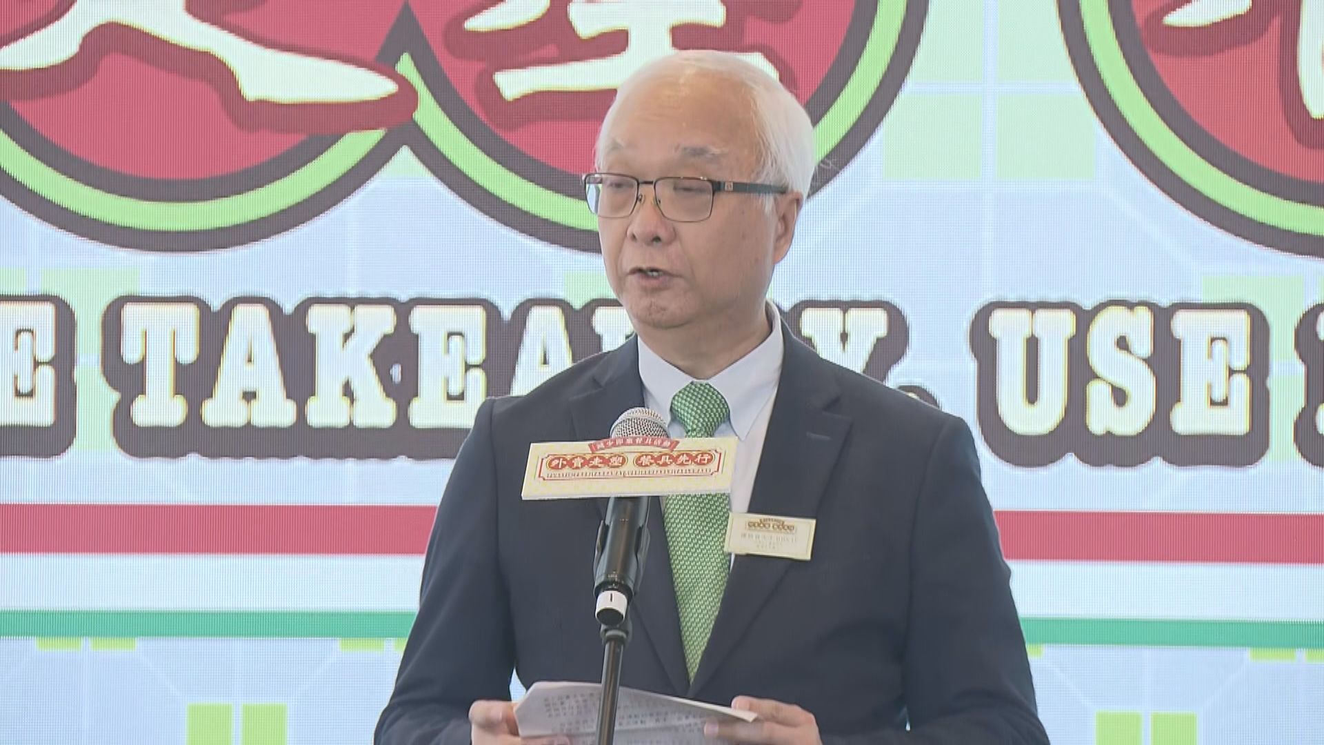 謝展寰：床蝨在港常見毋須過度擔憂 會嚴防輸入