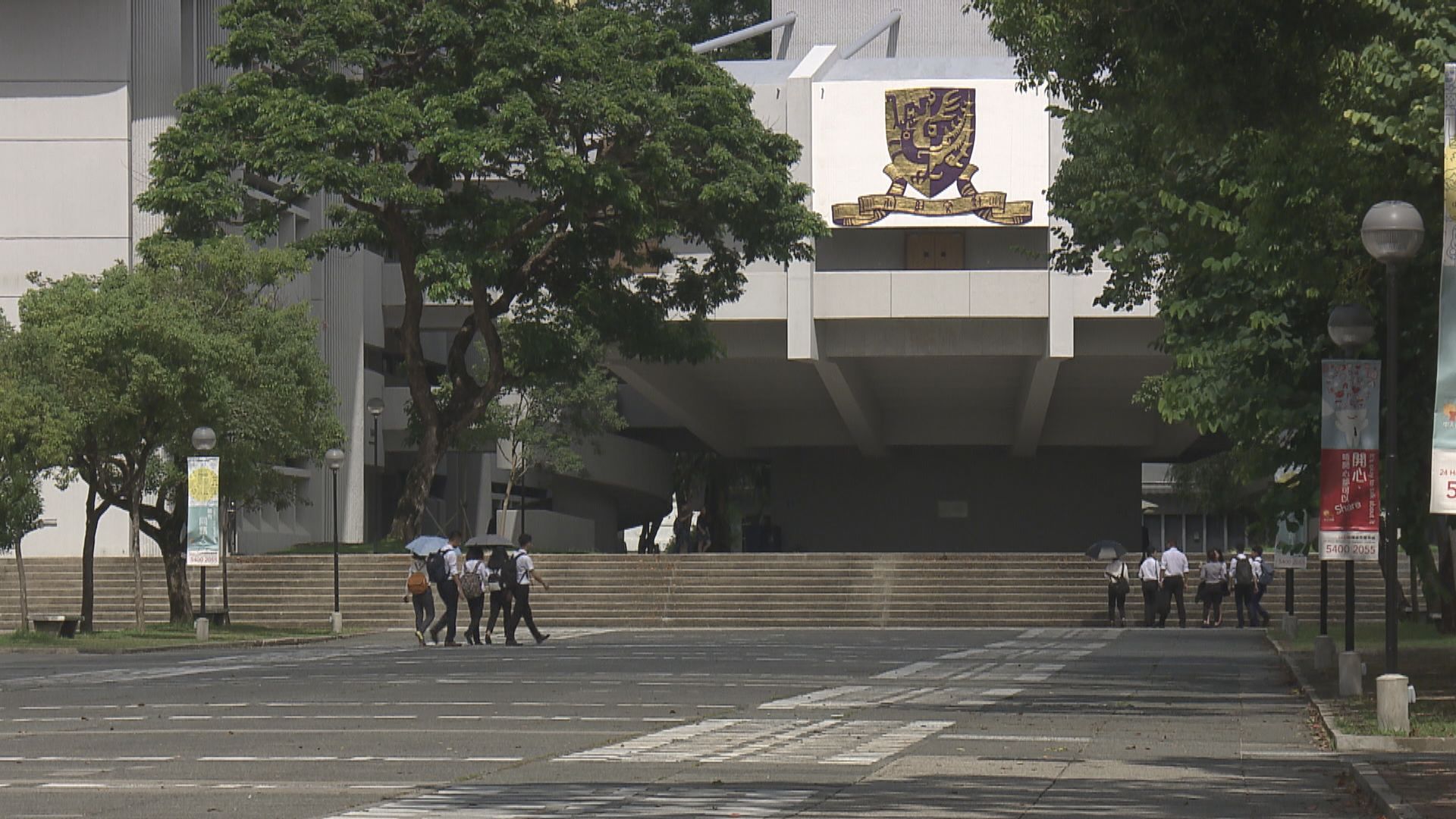 段崇智辭任校長 有中大學生指屬意料之內