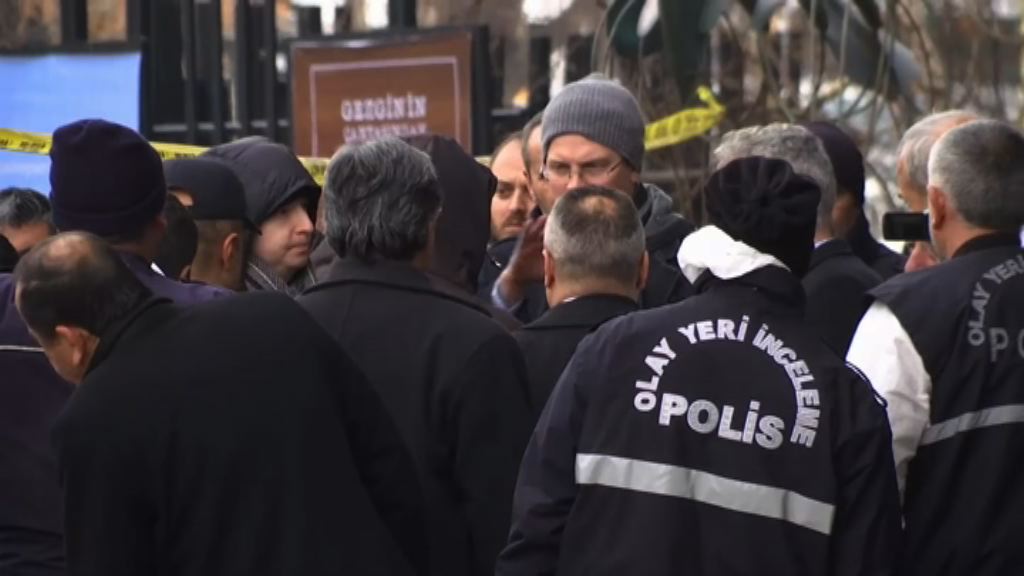 俄國人員抵安卡拉徹查襲擊