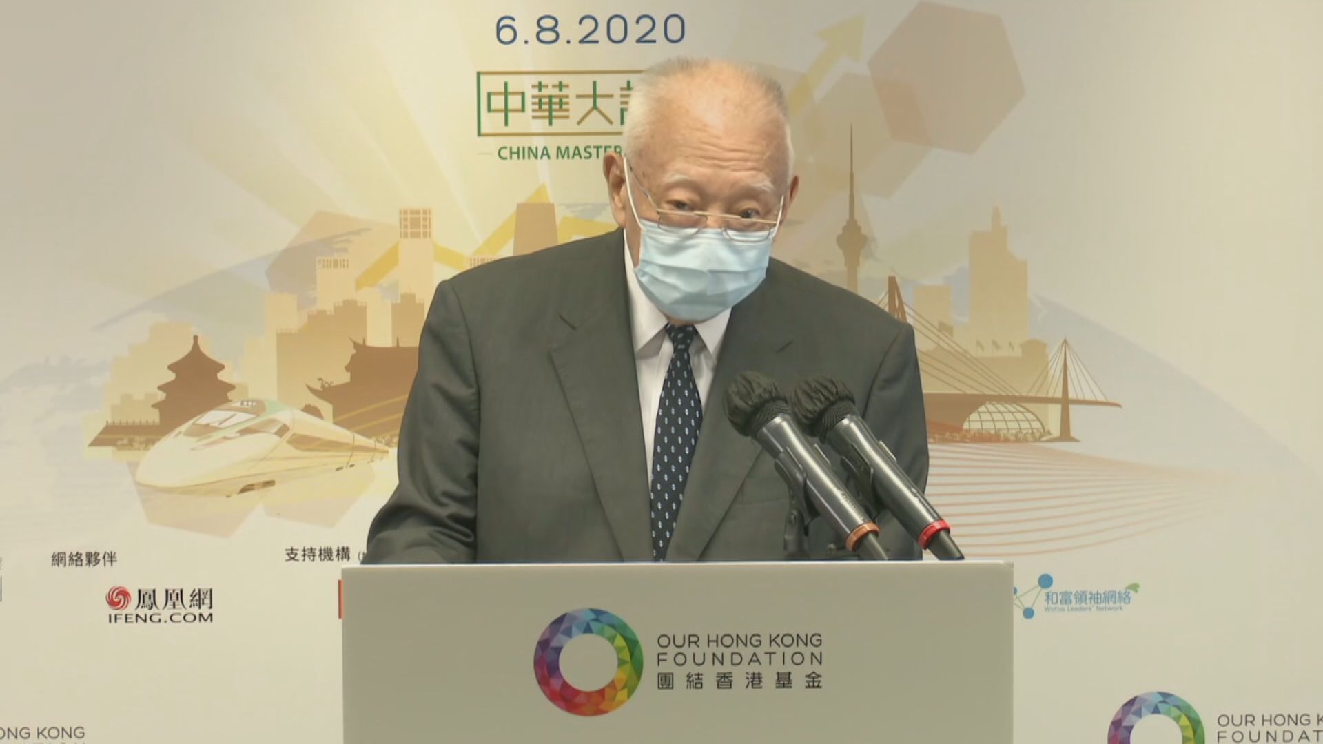 董建華在家休養預計不會出席下月全國兩會會議