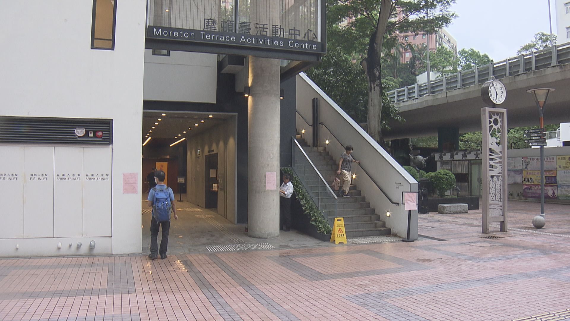 民政署設弔唁處　供市民悼念董建華