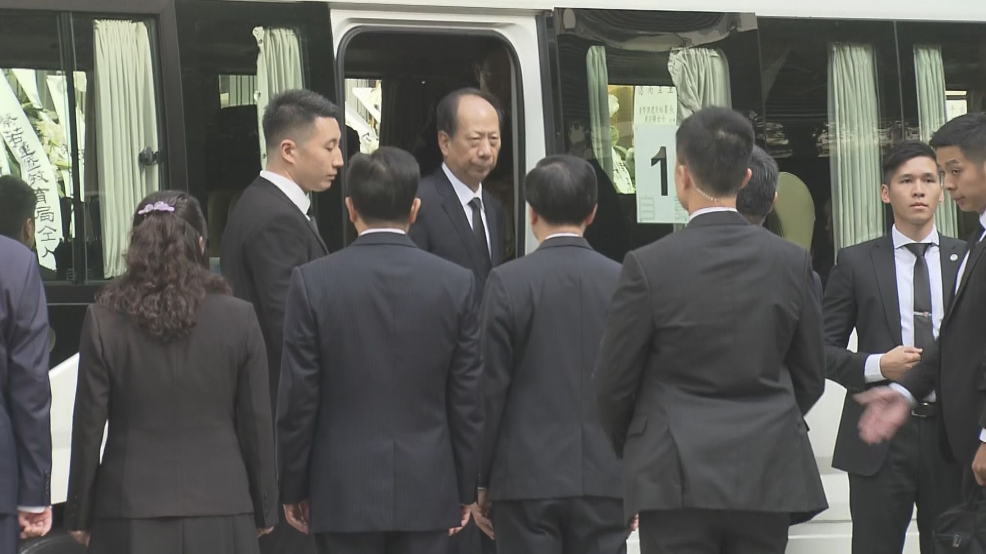 董建華公祭大殮　石泰峰和夏寶龍等人到場