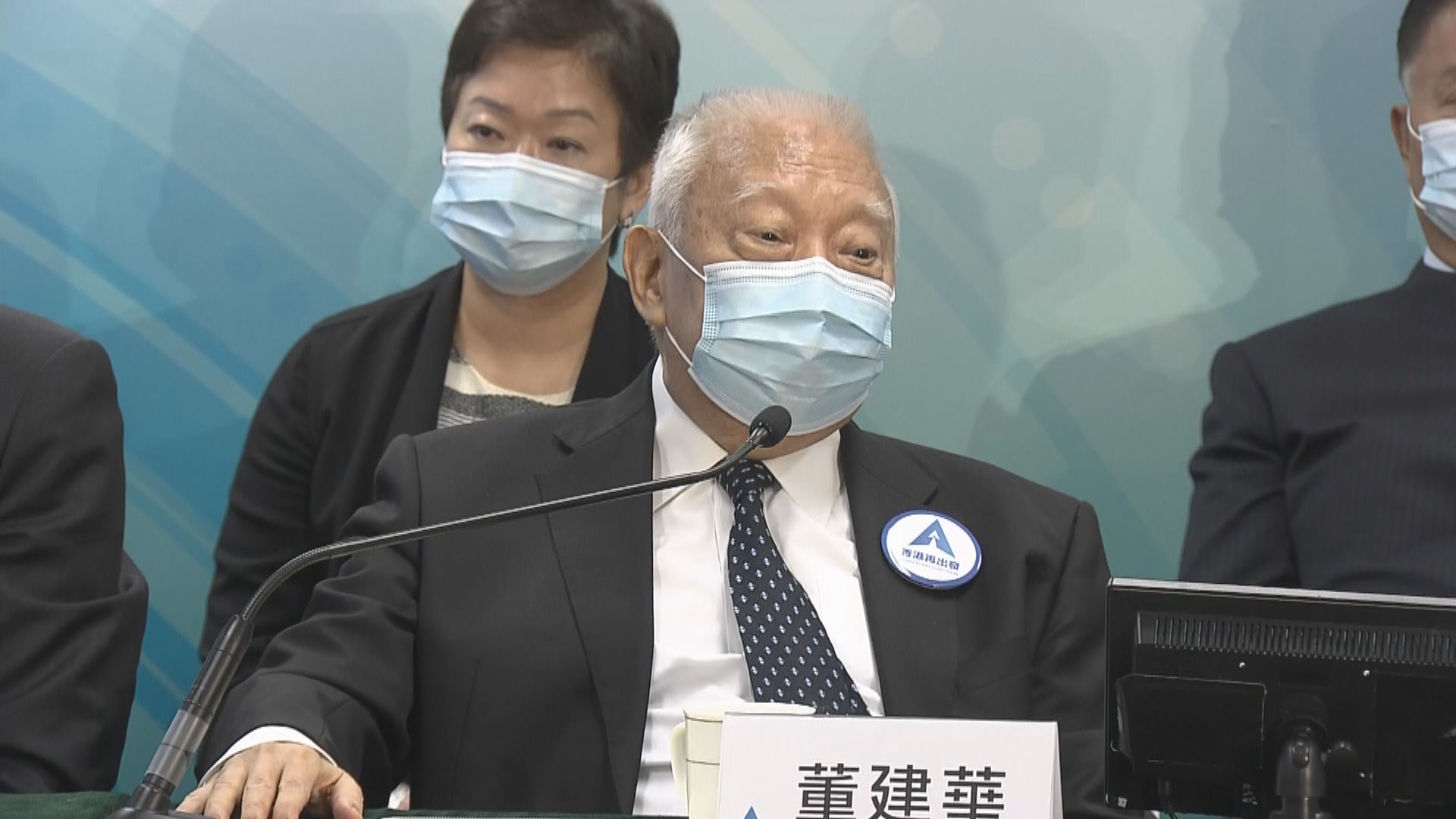 董建華︰香港仍有地位　到英國的人沒遠見