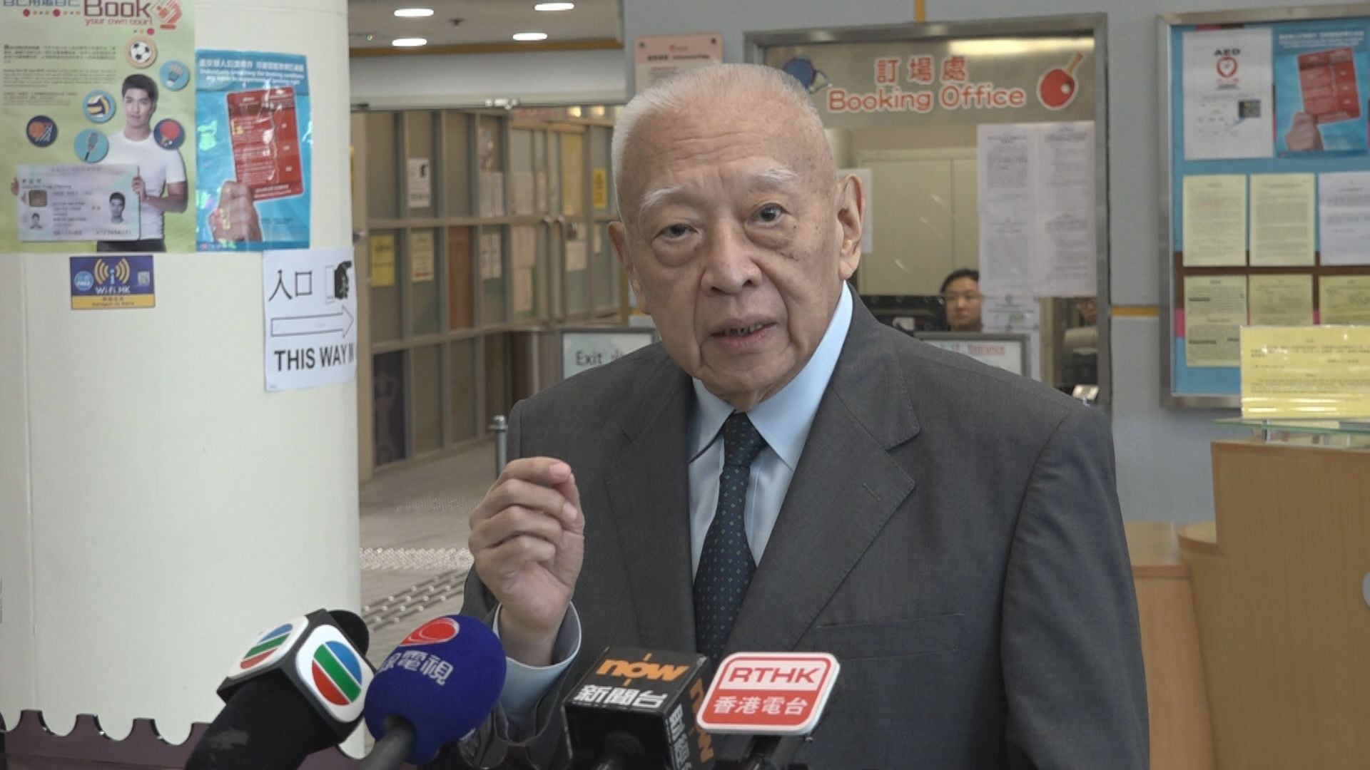 董建華身體不適　未有出席國慶慶祝活動