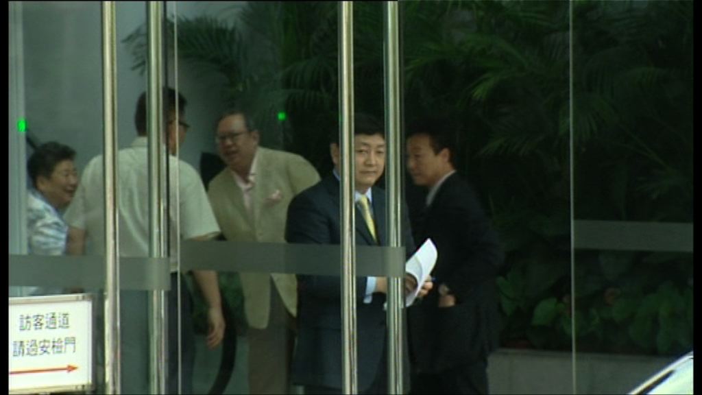 董建華中聯辦舉行港區政協會議