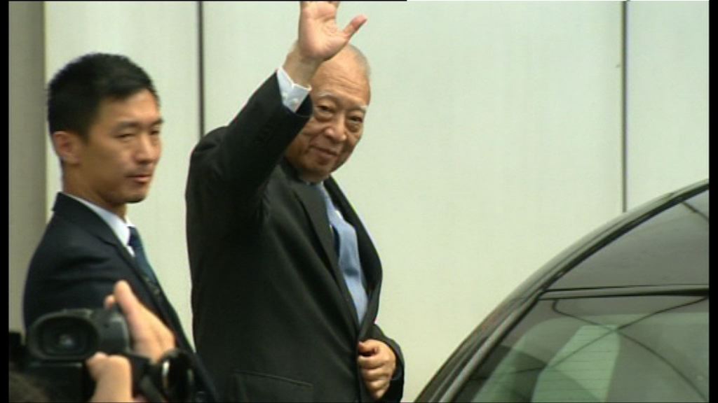 董建華中聯辦主持會議商選委