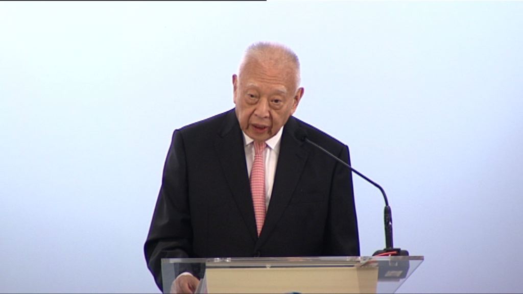 董建華：警建議禁民族黨運作合情合理