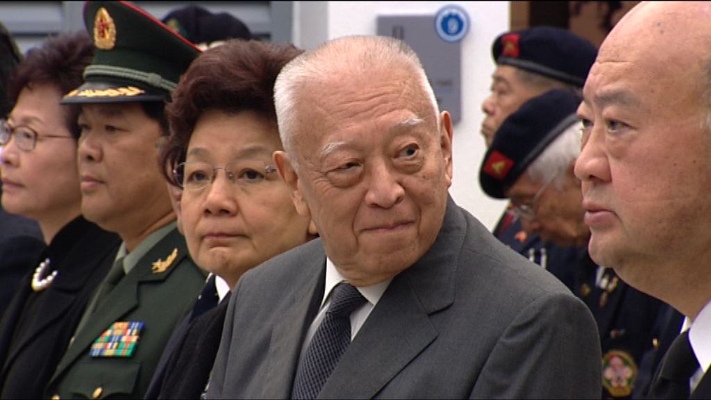 董建華發聲明回應不任命報道