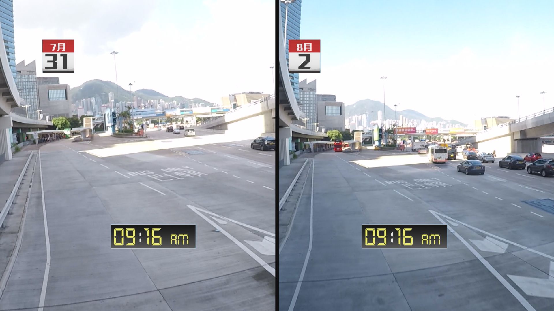 【記者實測】三隧實施新收費 西隧巴長沙灣至灣仔慢7分鐘