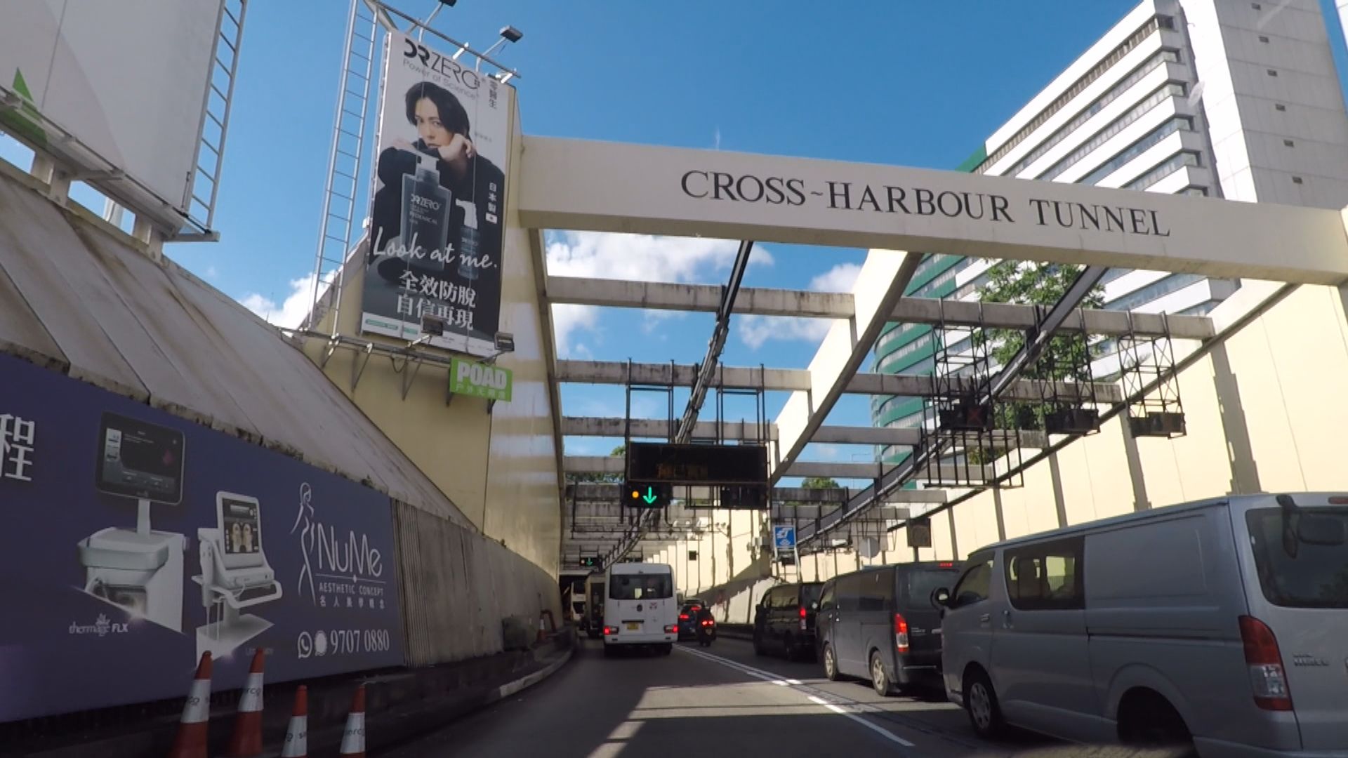 記者實測繁忙時間過紅隧 較上周快近10分鐘