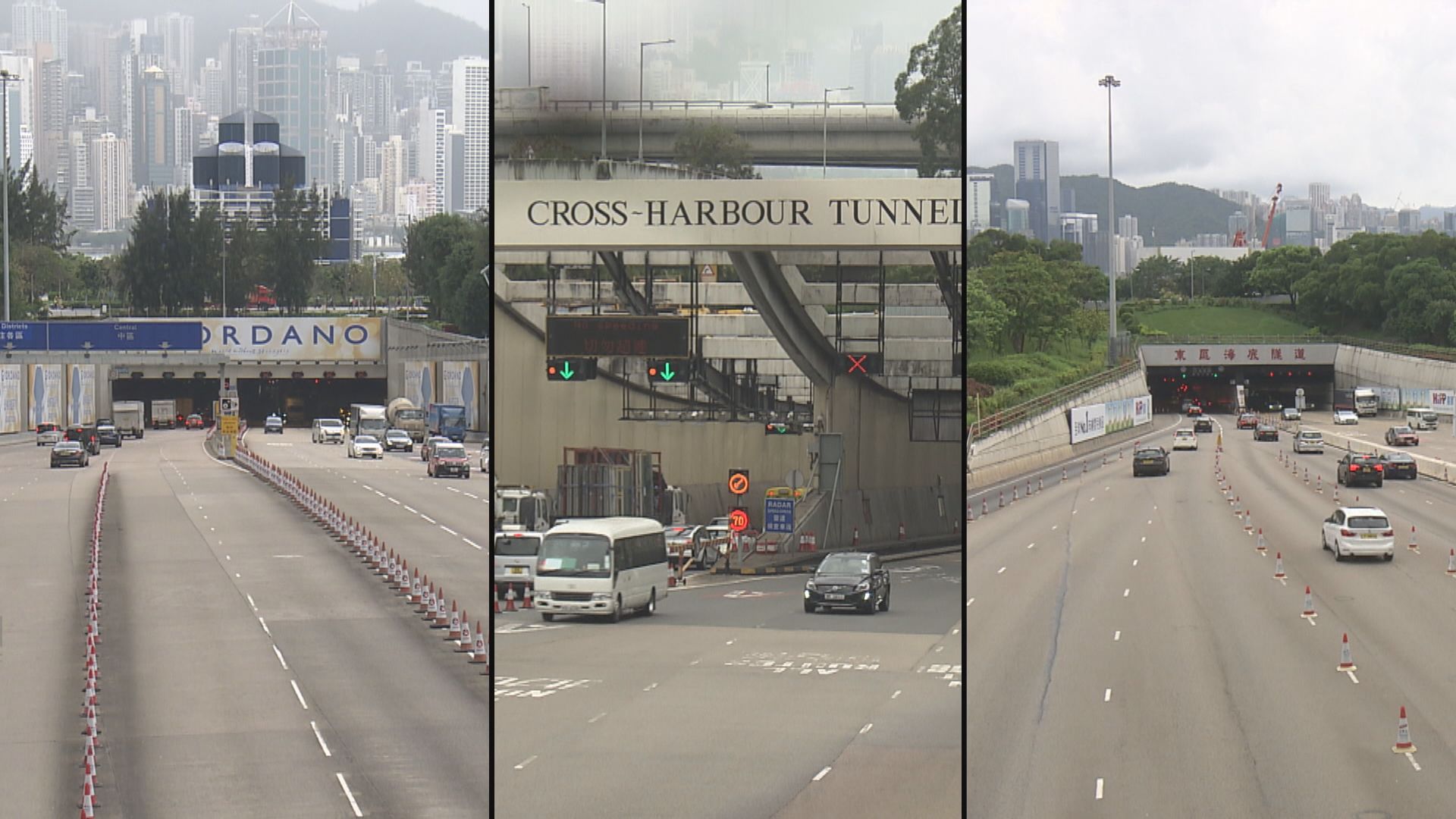 三隧分時段收費延遲一周 12月17日實施