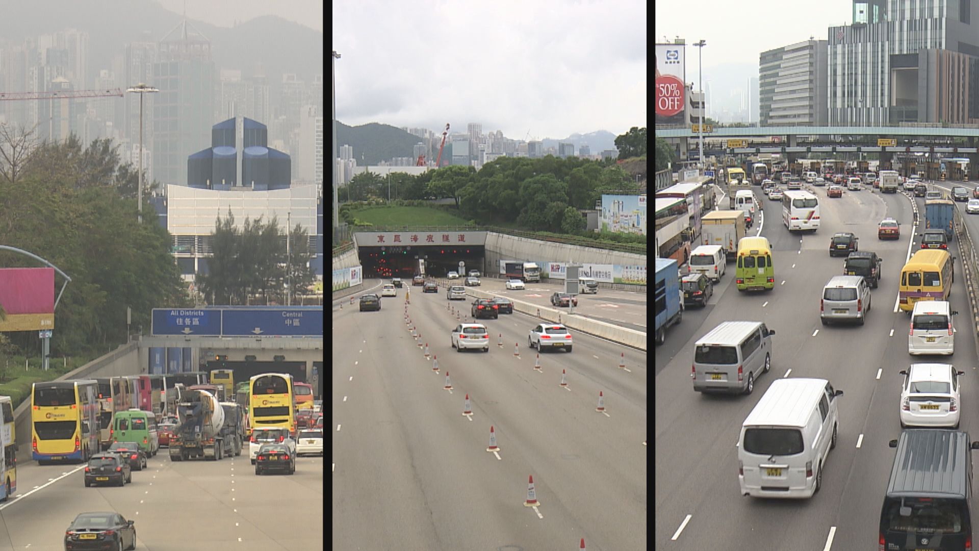 據悉行會通過三隧新收費　年底夜間非繁忙時段劃一收20元