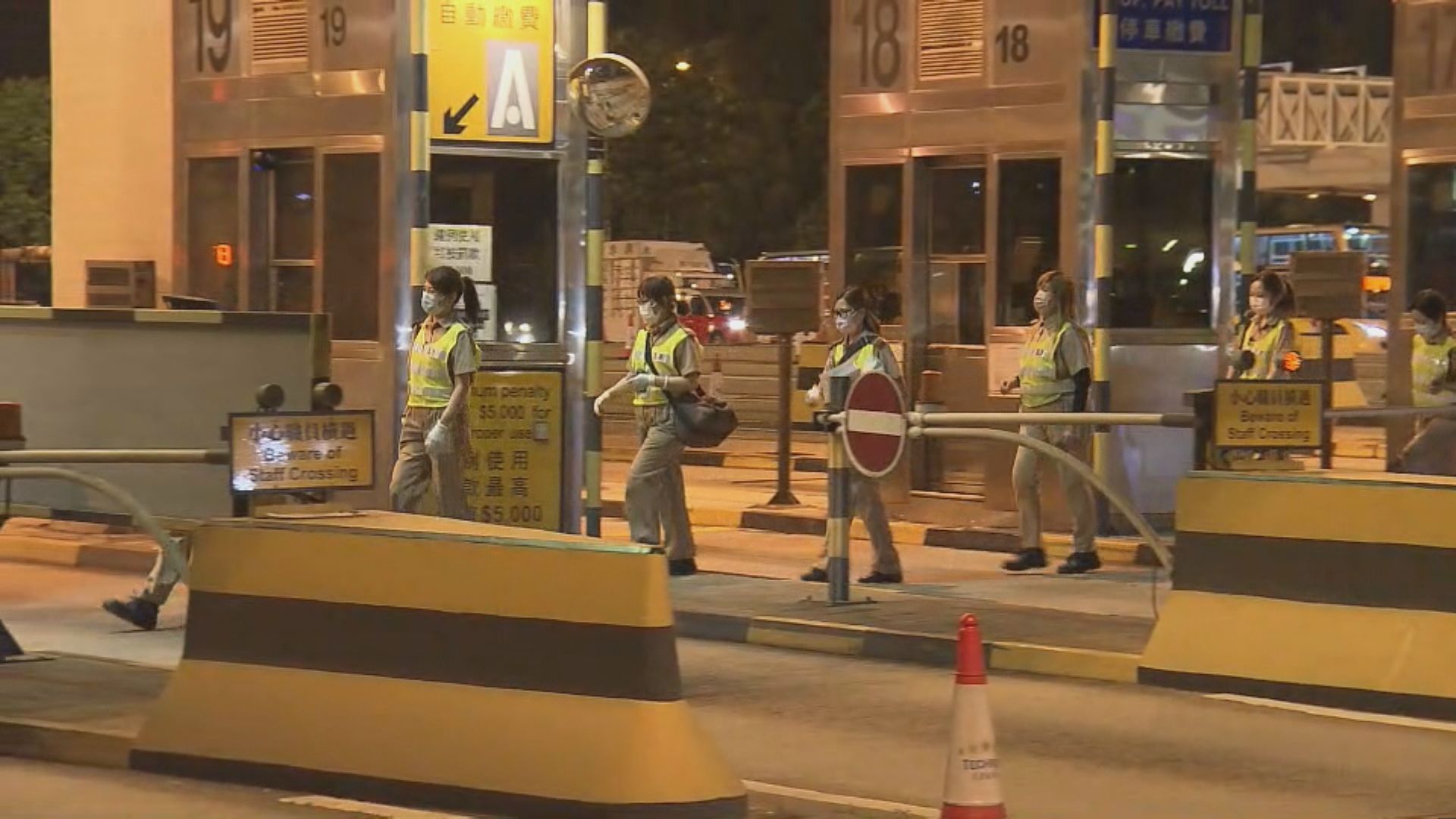 政府收回西隧 三隧「633」收費方案即時實施