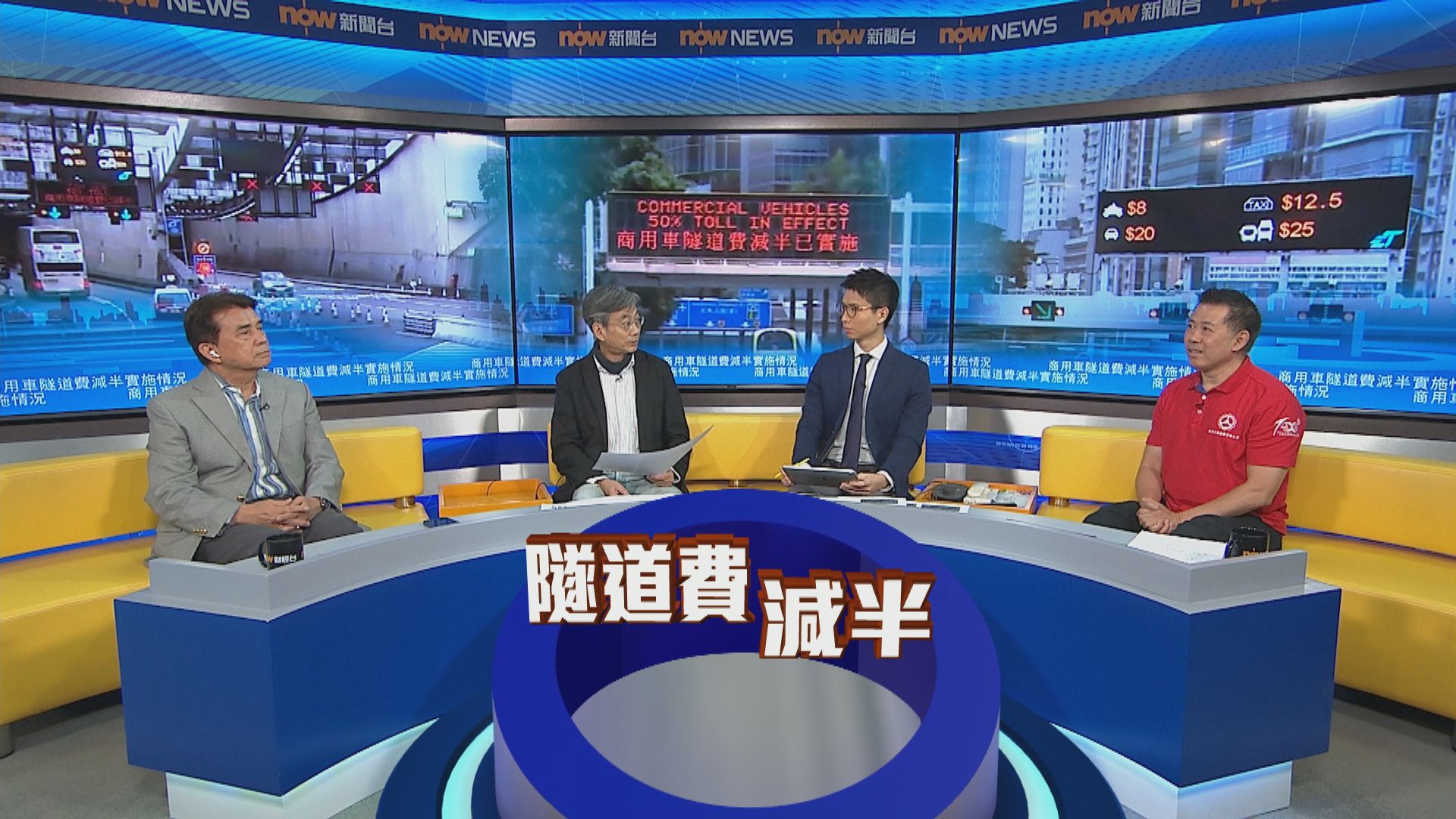 的士業界：建議設燃油附加費讓乘客用者自付