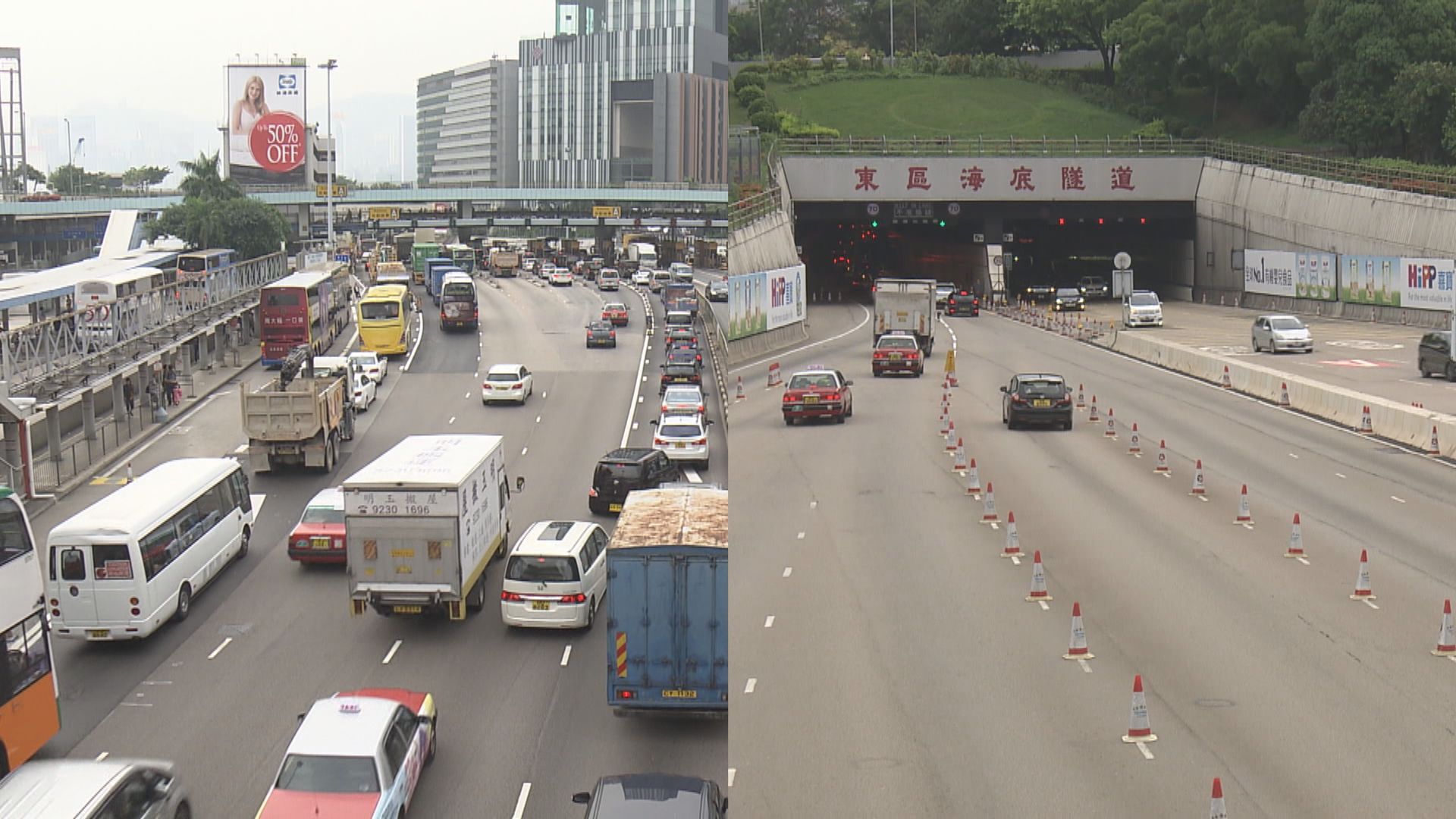 建制及民主派不滿紅隧東隧加幅過高