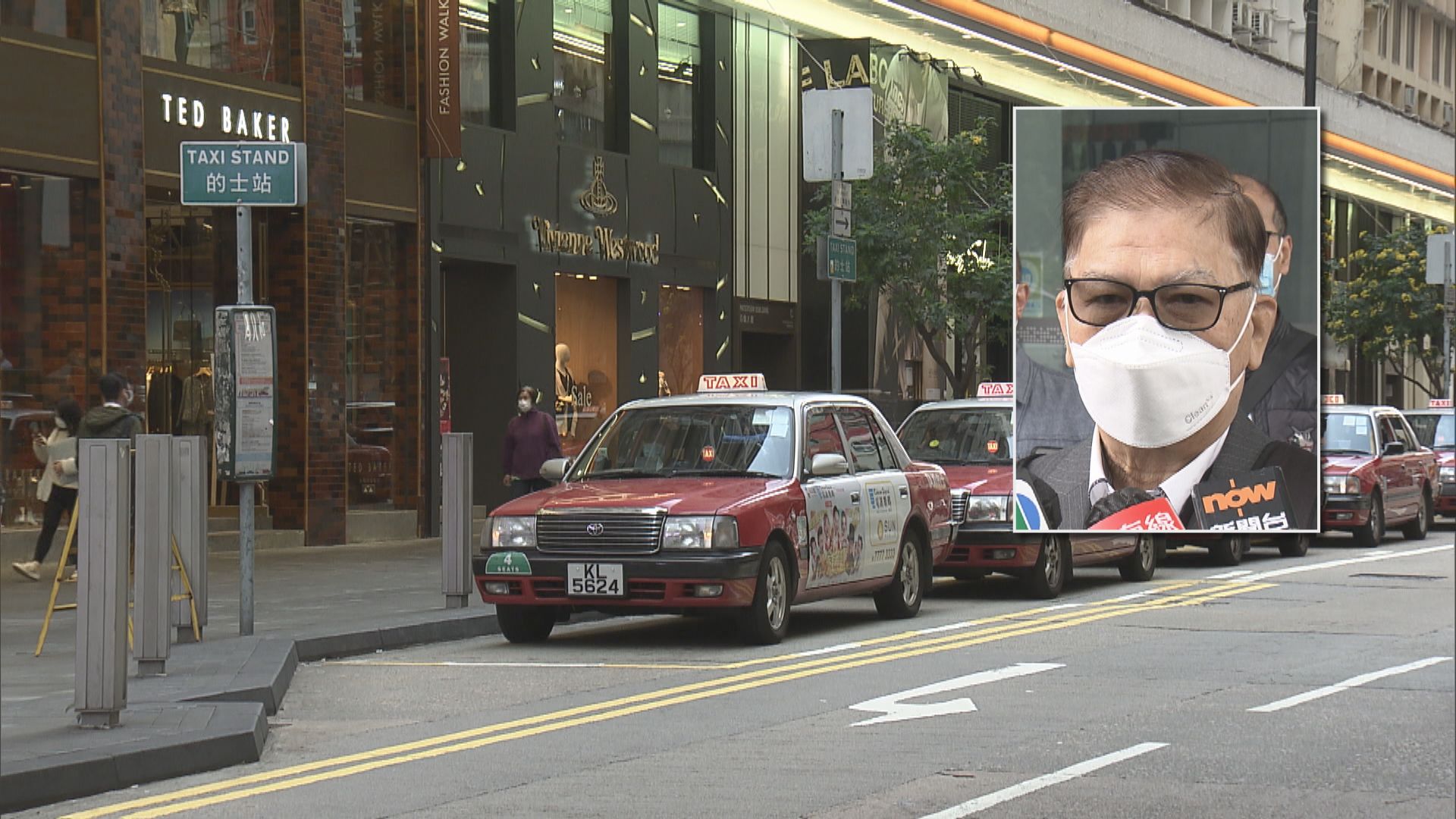 三隧年底夜晚私家車收費較的士平5元　的士業界憂慮或助長白牌車